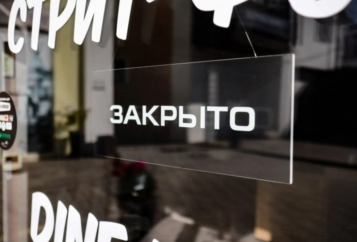 В Омской области число закрывшихся фирм на 40% превысило число новых