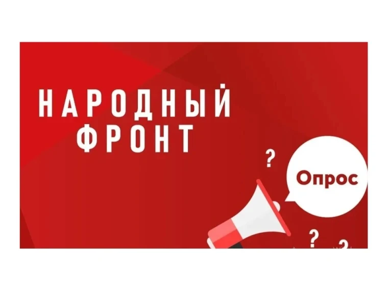 ВНИМАНИЕ 
Министерство образования и науки Донецкой Народной Республики информирует о проведении Все