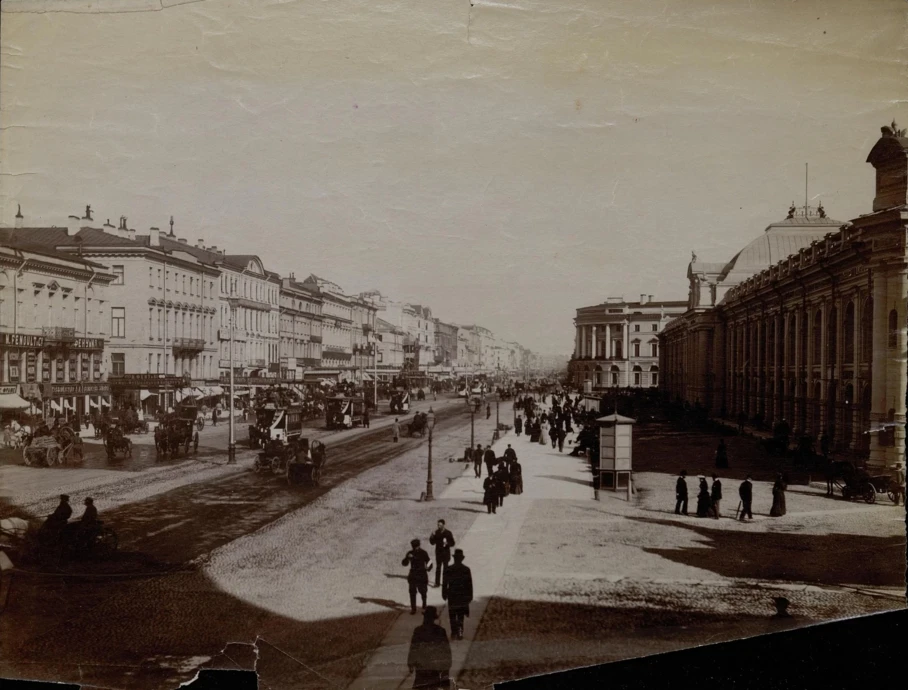 1890-1910.Вид на Невский проспект.