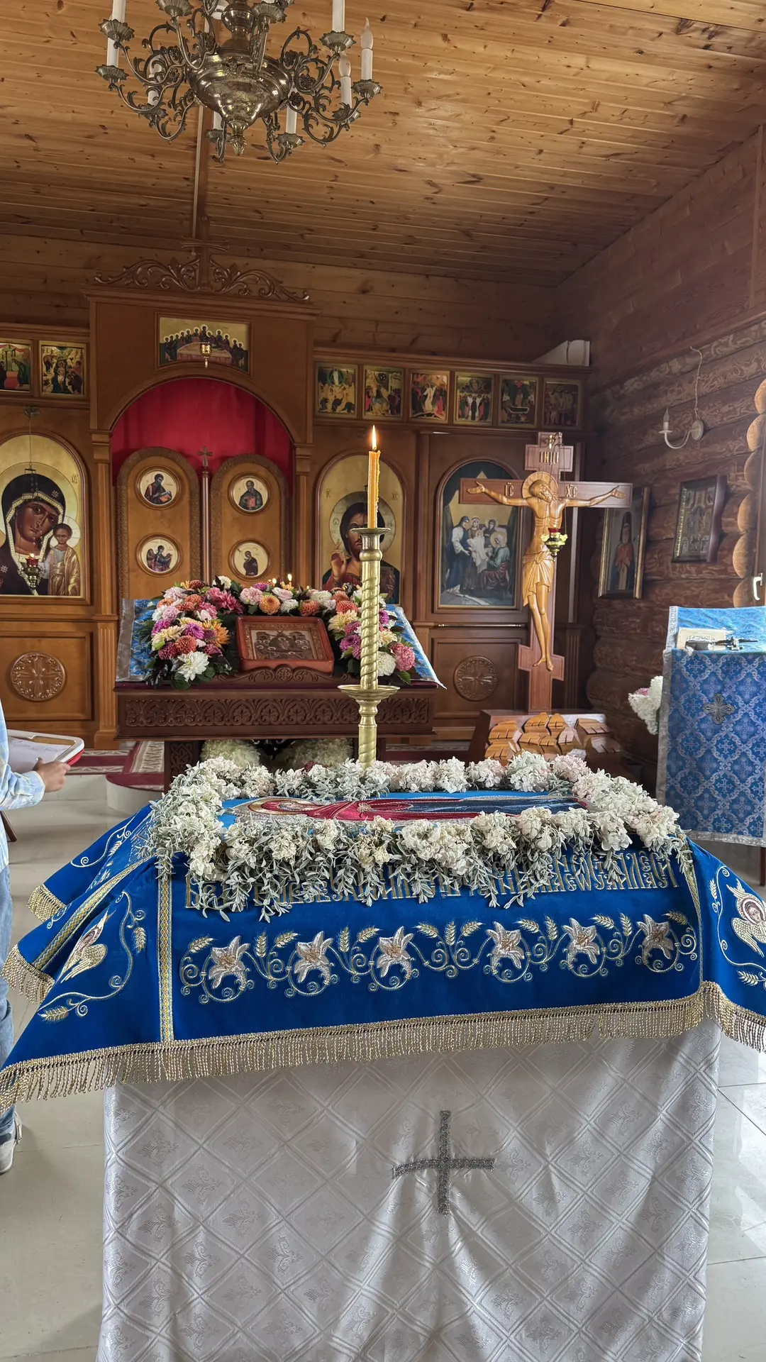 Доброе утро ❤️