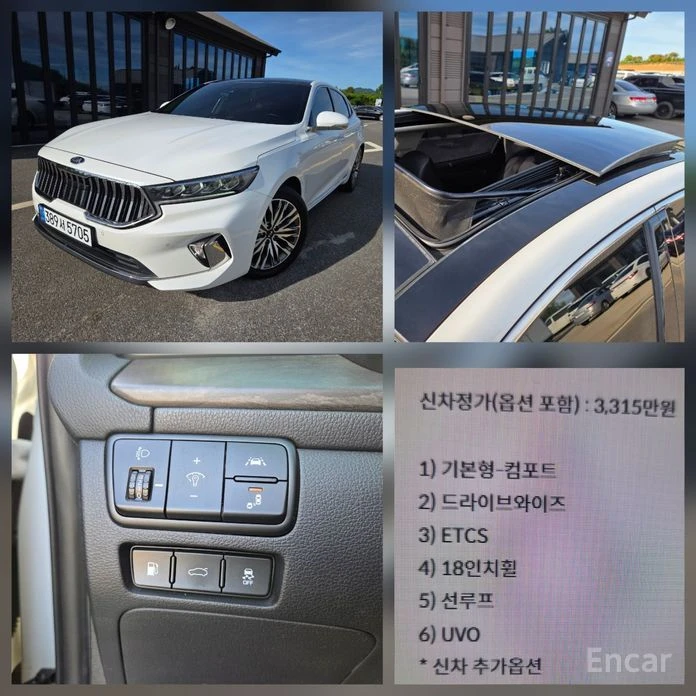 🚗 Новое объявление: