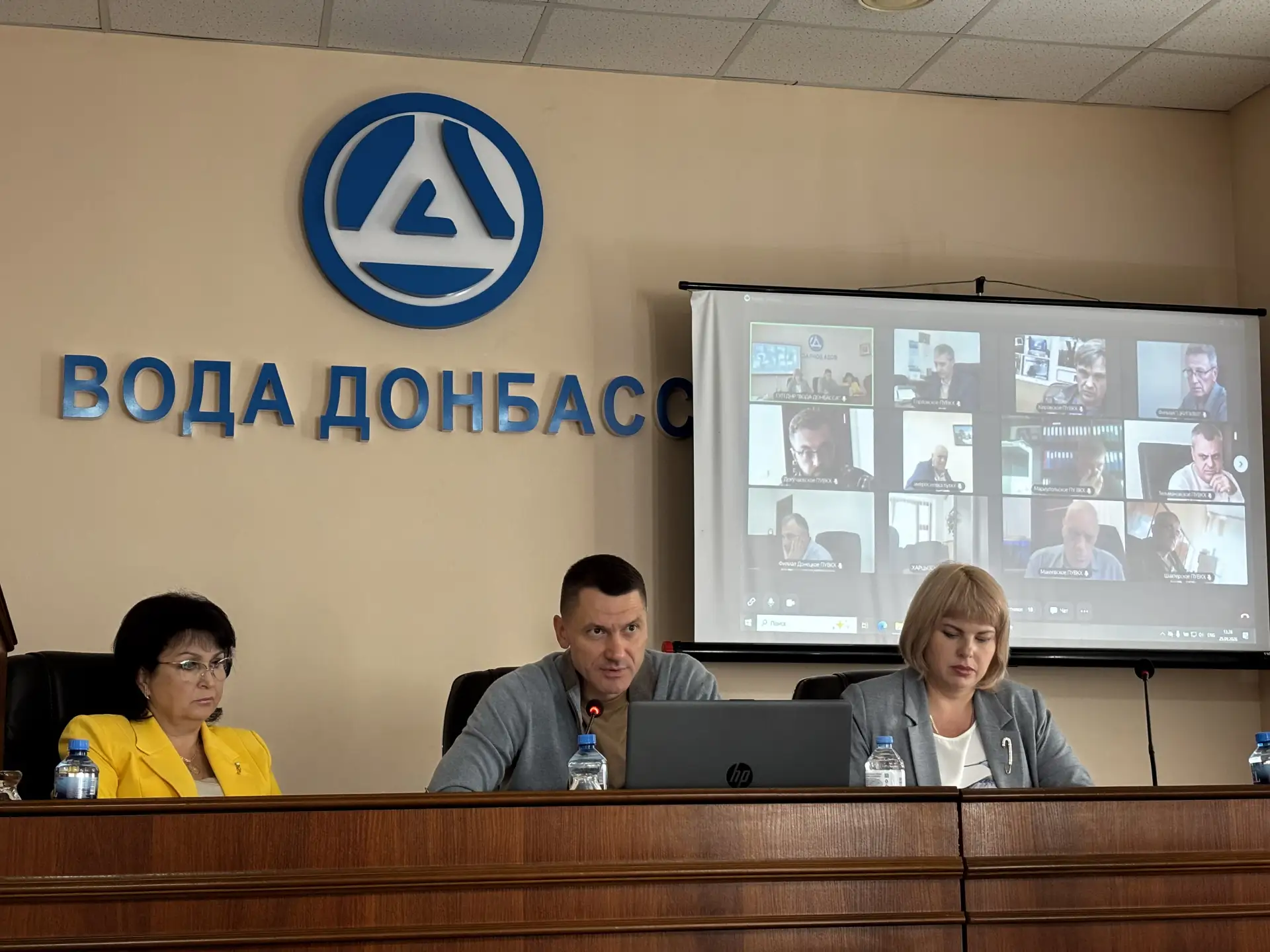Выполненные мероприятия для стабилизации водоснабжения в Макеевке обсудили на расширенн...