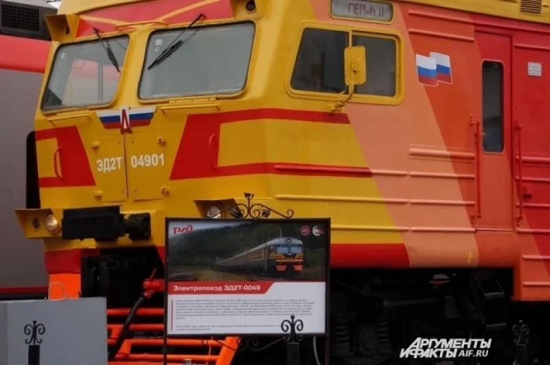 🚂 В Перми открыли памятник легендарной электричке