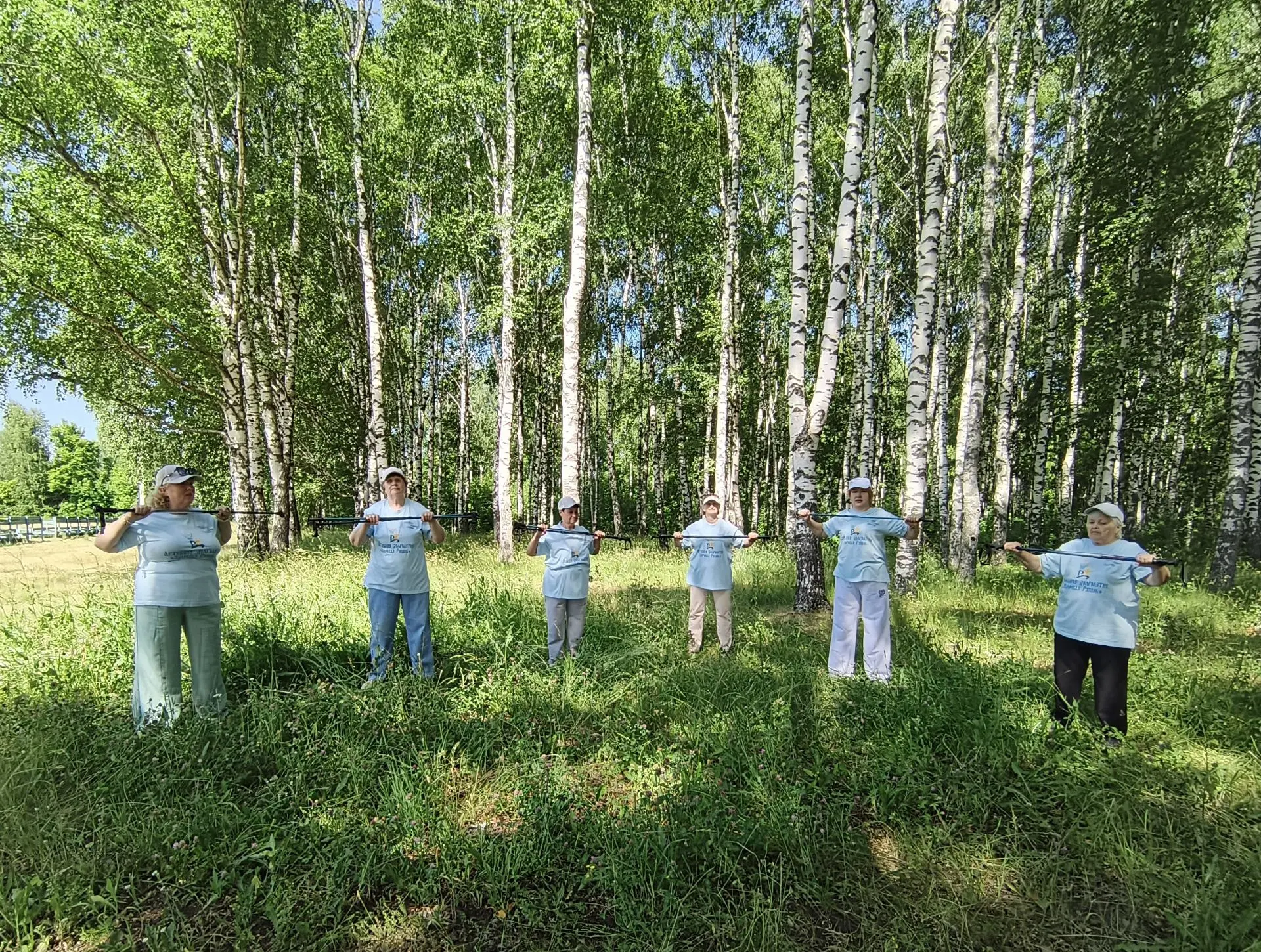 ДЕНЬ ПЕШИХ ПРОГУЛОК С ПОЛЬЗОЙ ДЛЯ ЗДОРОВЬЯ
Международный день прогулки (День пеших прогулок) ежегодн