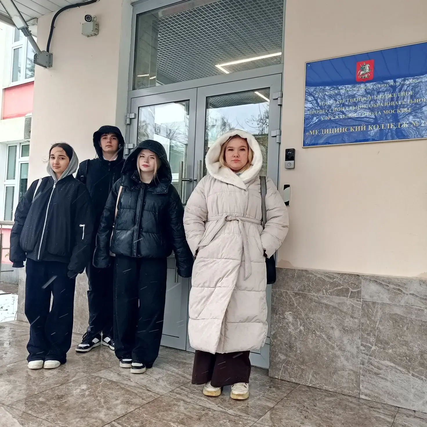 Профпробы в медицинском колледже 🩺  Учащиеся 9-х классов нашей школы продолжают знакомство с разными