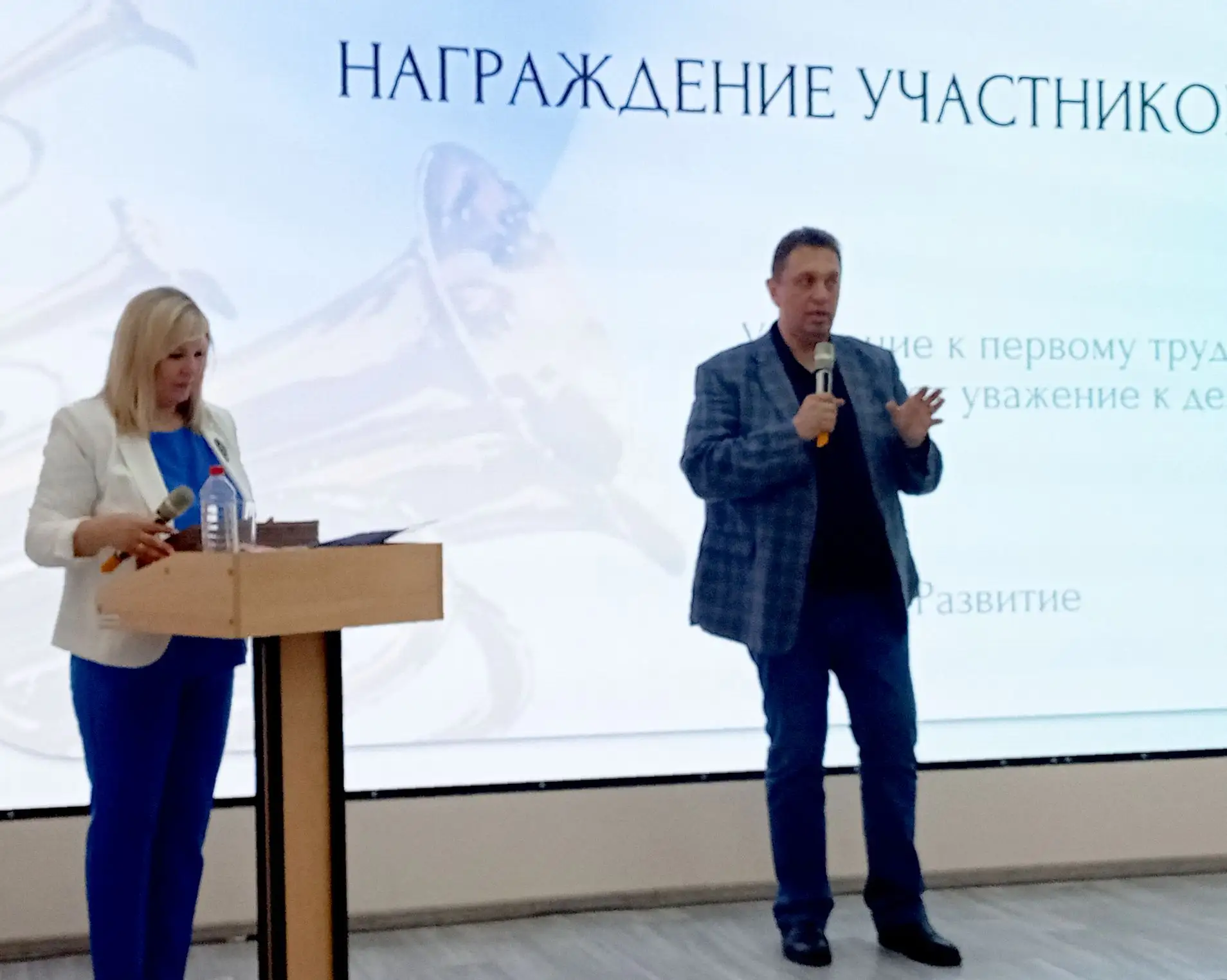Наш ЦЕНТР принял участие во всероссийском  конкурсе «Ответственное трудоустройство подростков».
В эт