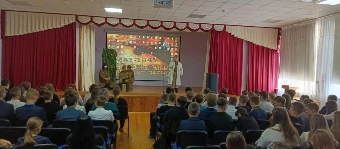 Сотрудники музея-диорамы посетили Красногвардейский округ и представили патриотическую ...