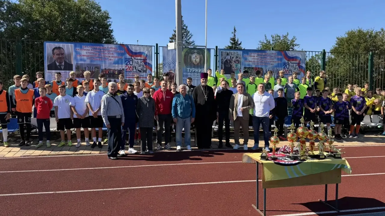В Динской состоялся XIX спортивный турнир на призы храма Святой Троицы