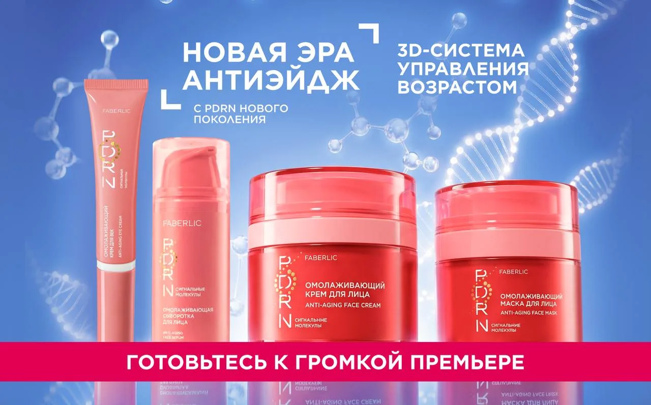 А вот и она, эта красота! 😍😍😍