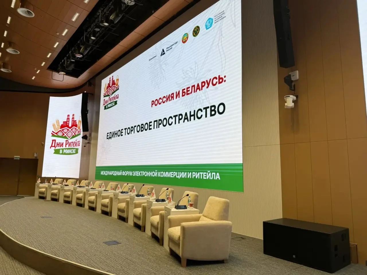 Продукция Коми готовится к выходу на рынок Беларуси!

В конце апреля этого года делегация Республики