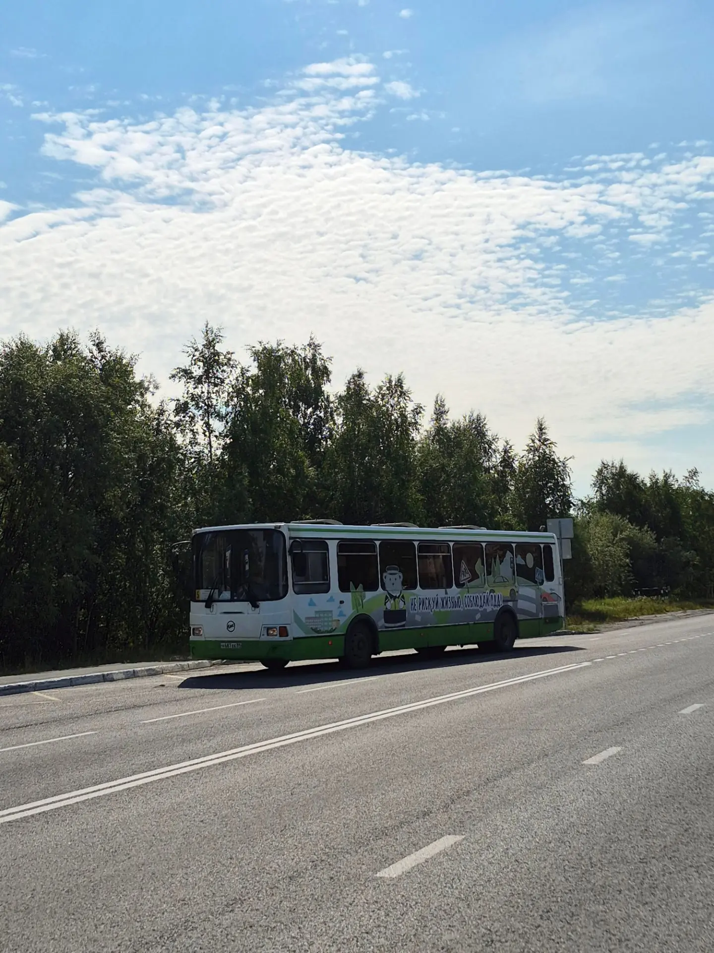 Не просто транспорт - надёжный попутчик, который знает: даже в час пик кому-то очень нужно доехать