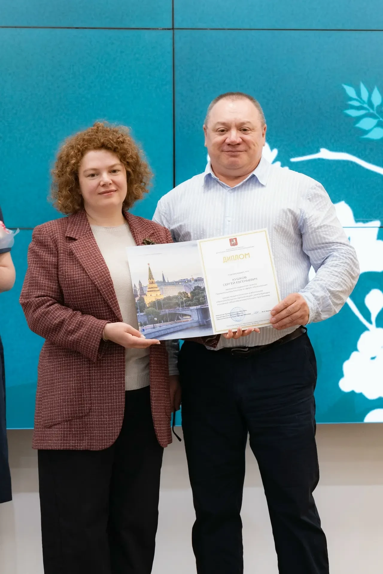 | Грант Правительства Москвы в сфере образования |

26 мая в Корпоративном университете состоялась т