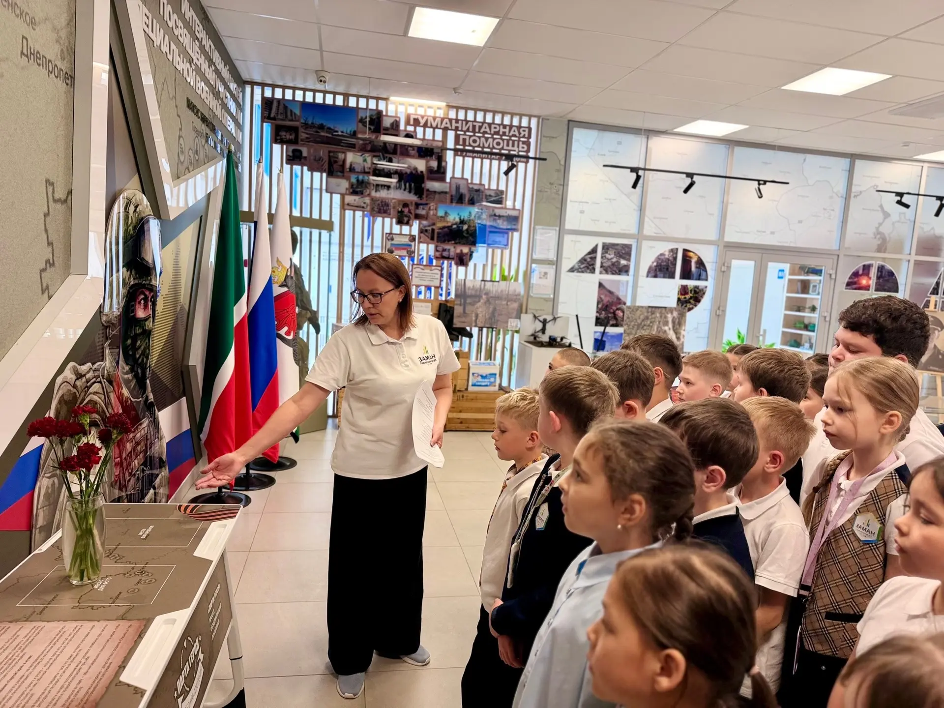 В преддверии Всемирного дня музеев гимназисты посетили новый интерактивный музей, посвященный участн
