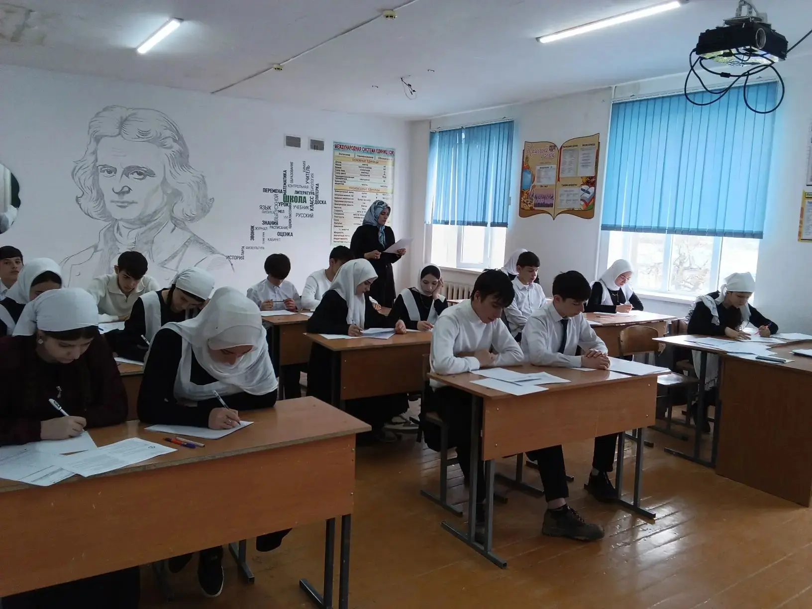 В МБОУ "СОШ им.В.Г.Гайтемирова с. Замай-Юрт " в 9-х классах сегодня  прошла годовая кон...