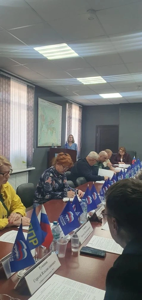 Советом депутатов Сланцевского городского поселения утвержден отчет об исполнении бюдже...