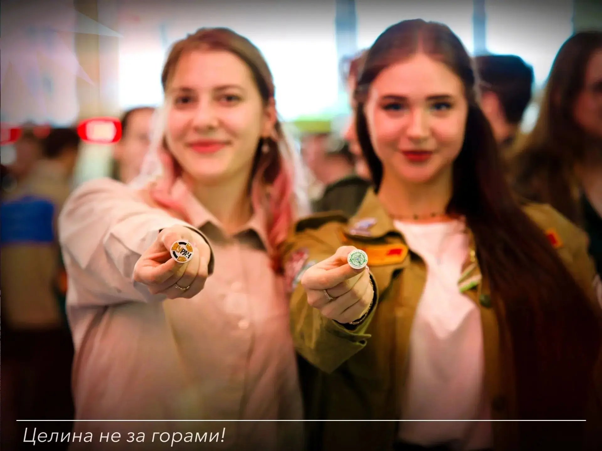 ✅Первый заместитель министра промышленности и энергетики Ростовской области Вячеслав Тимченко на тор