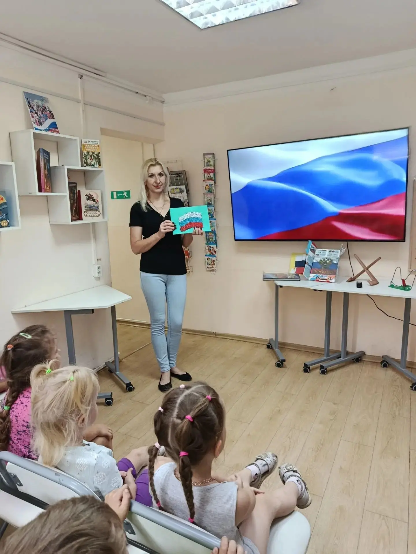 🇷🇺 22 августа - день Государственного флага России