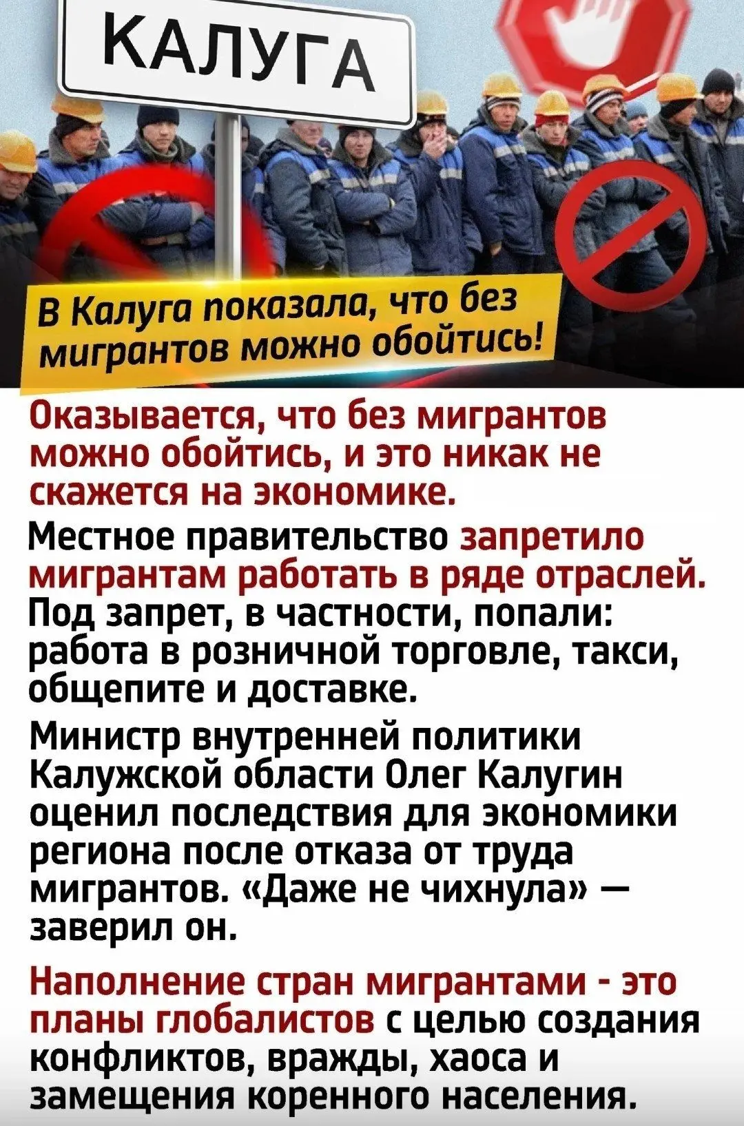 #русь #русичи #русы