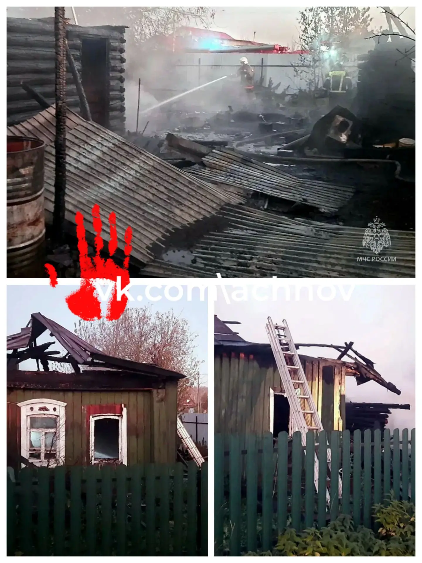 🔥Из-за оставленной после топки золы сгорели несколько построек в селе Большой Куяш, чт...