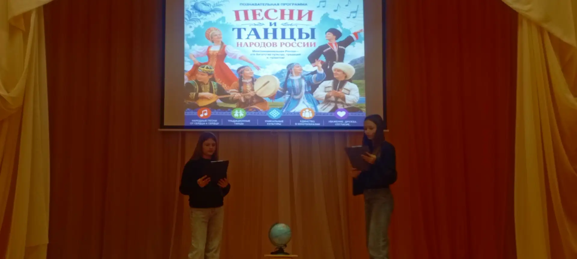 22 августа 2026 года в Бушуевском сельском Доме культуры распахнула свои двери познават...