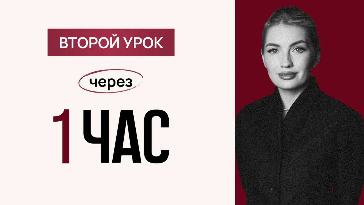 Оля дарит 30 акций Сбербанка🔥

Их получит тот, кто посмотри все 3 урока «Как превратить накопления 