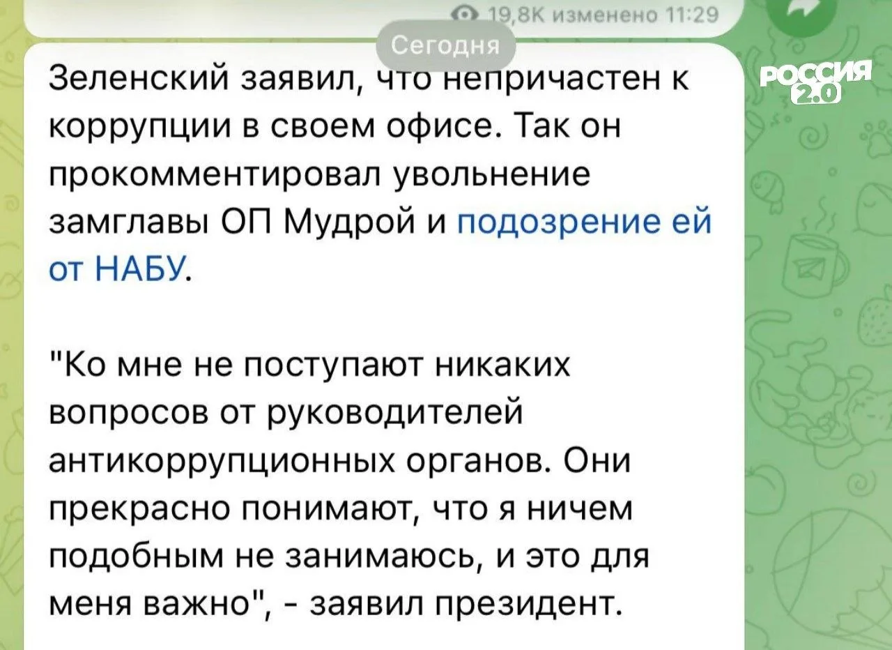 Новые сказки от Зели