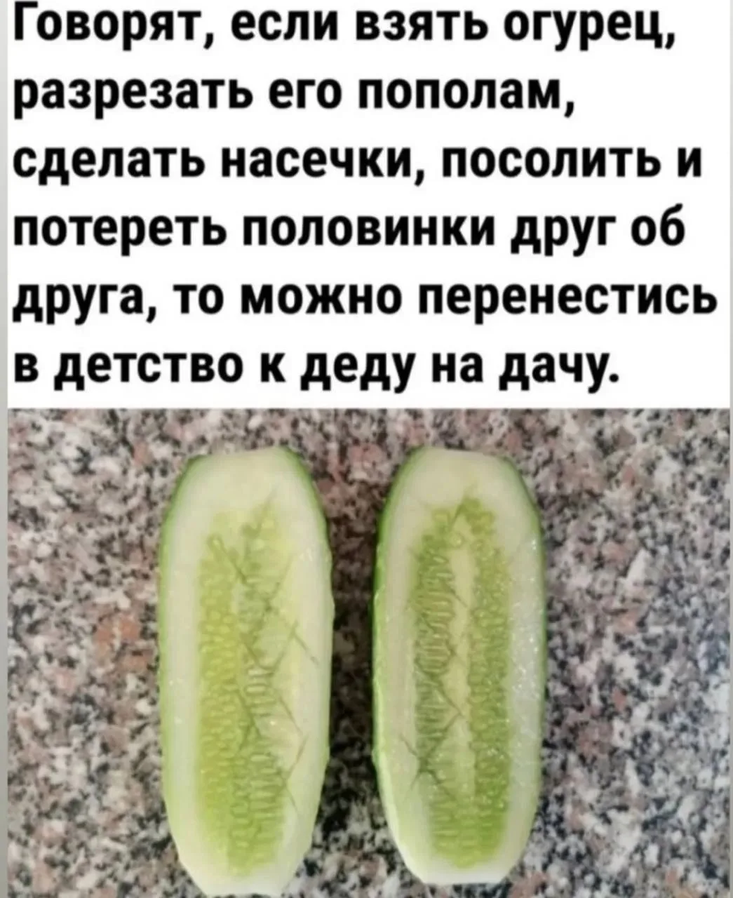 Во вторник новый вебинар по дачам