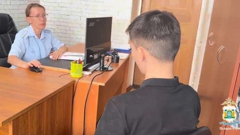 Сотрудники полиции Югры задержали курьера преступников, который похитил 2,5 миллиона ру...