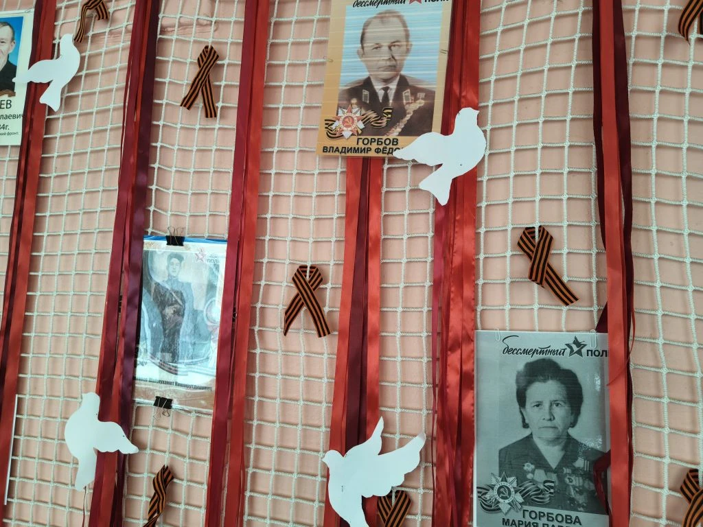 ⭐Акция "Портреты Победы" 🎖В рамках Всероссийского марафона "Наследники Победы" учащиеся  МБОУ Школа 
