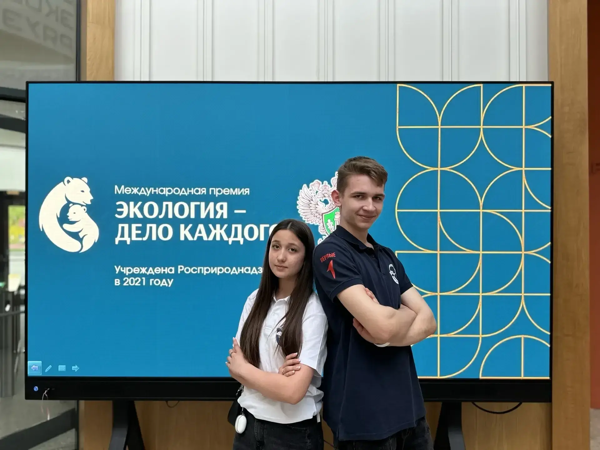 🏆 Команда «Юннатский факультет» из центра «МАДИ в Движении» победила в челлендже премии «Экология — 