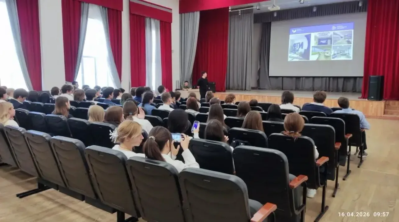 Физика – это фундаментальная наука, которая изучает вселенную на макро- и микроуровне и имеет теорет