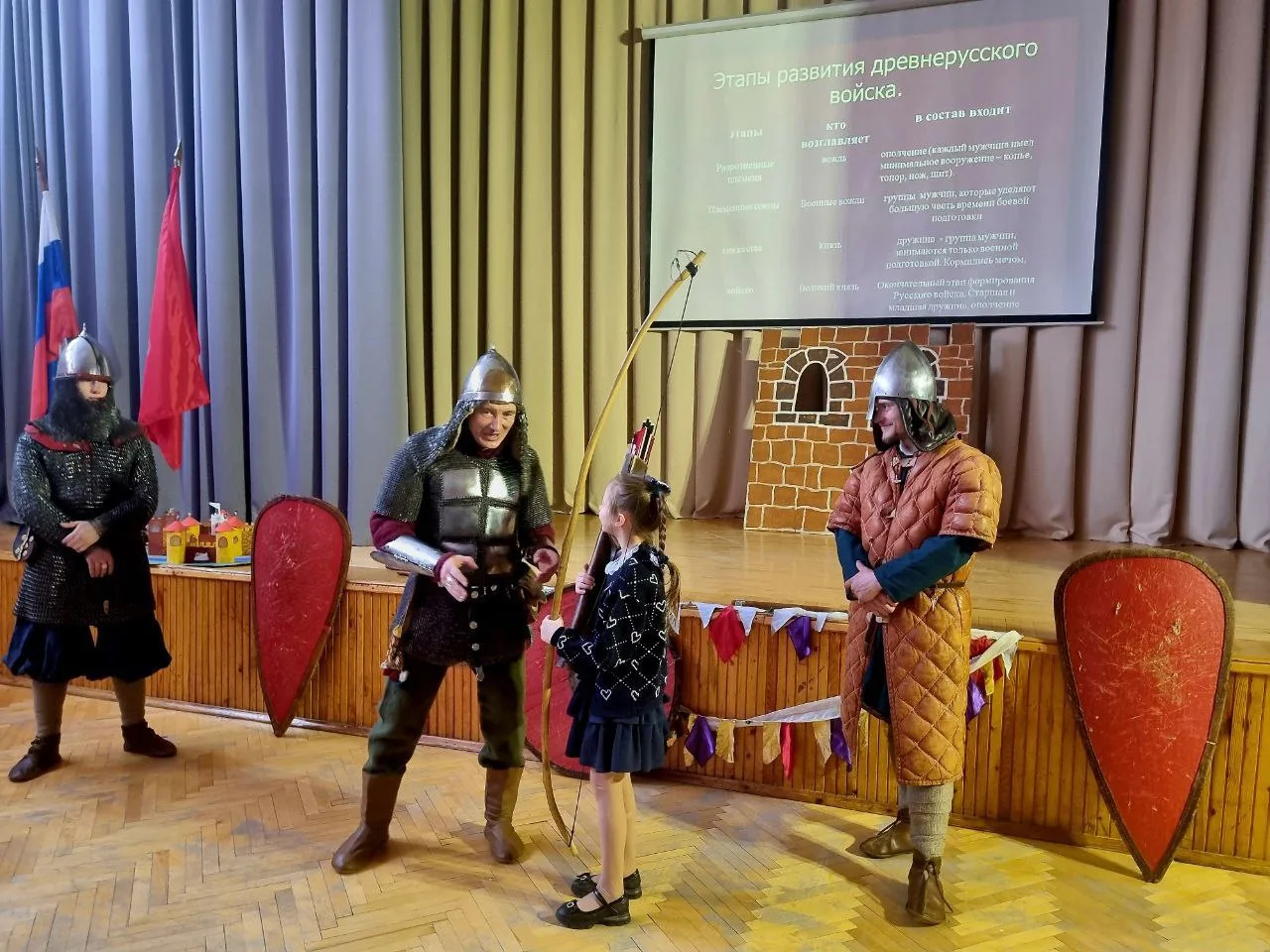 ⚔️  19 февраля в нашей школе прошёл настоящий Рыцарский турнир среди учащихся 6-х классов, приурочен