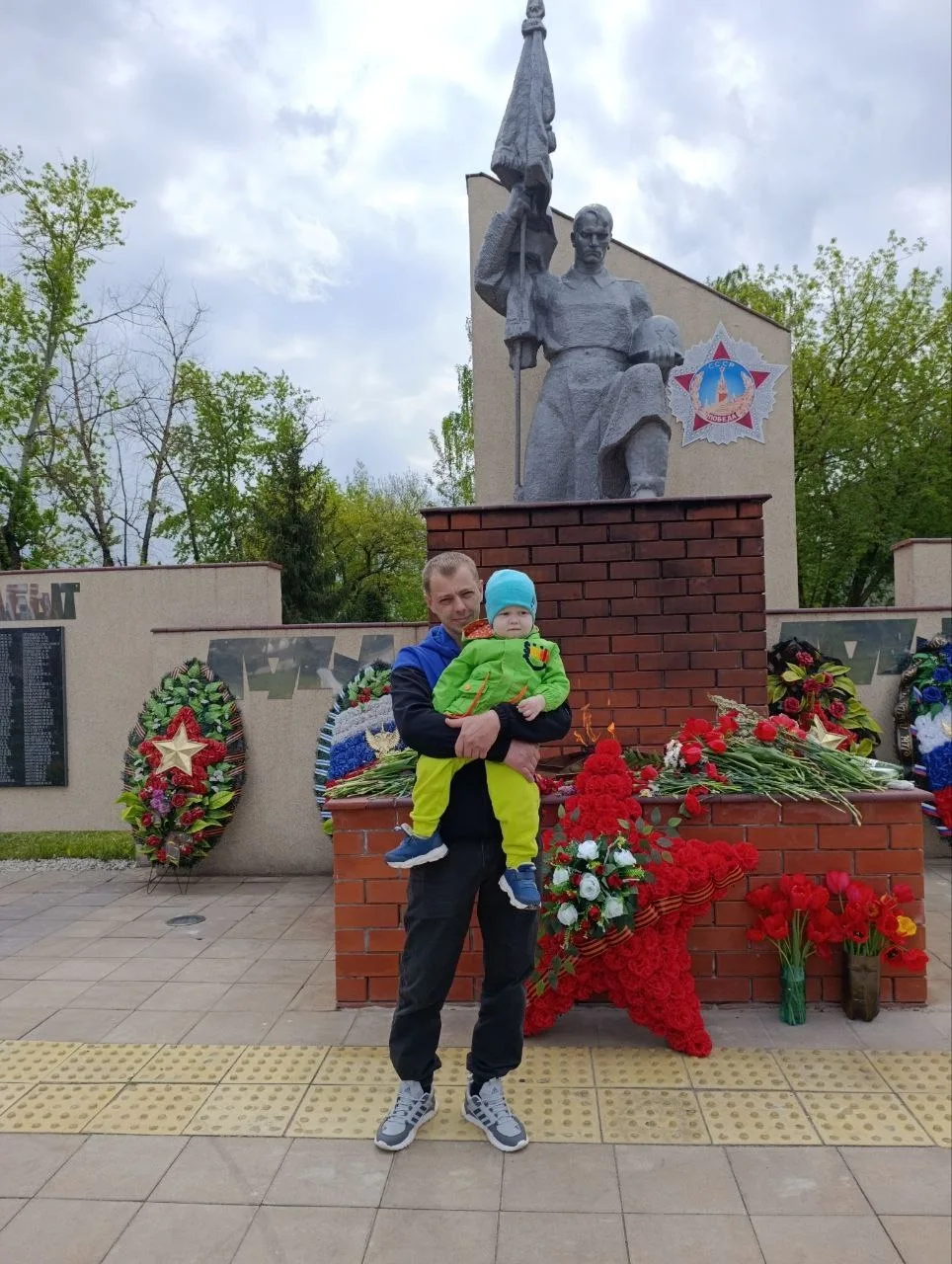 Фотоконкурс "Папа и я - лучшие друзья"