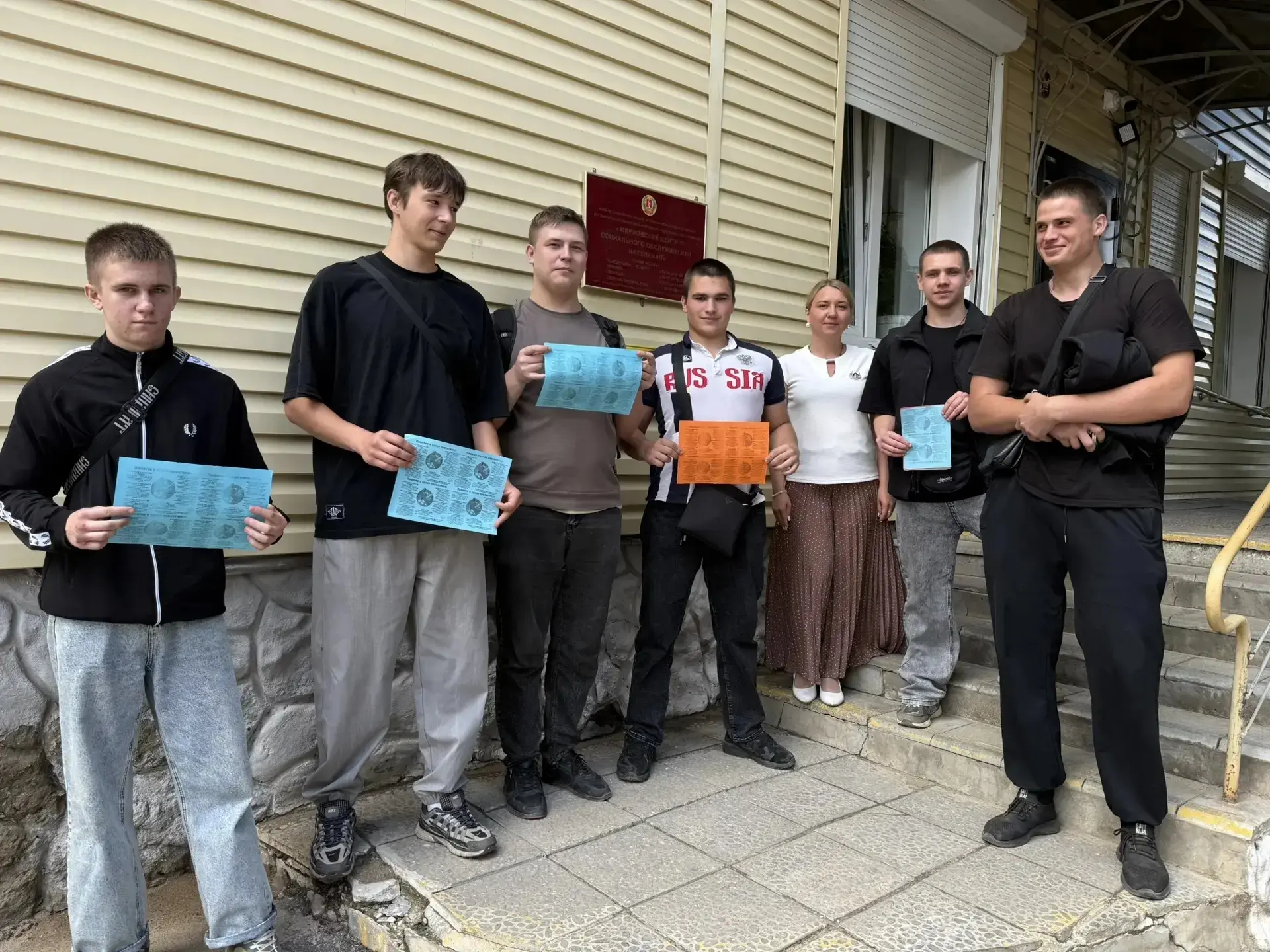 ❗️❗️❗️Уличная акция «Жизнь без наркотиков»

Во  исполнение плана антинаркотических мероприятий, напр