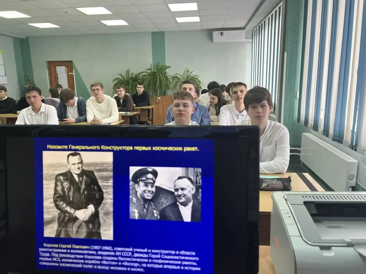 🚀 В школе стартовала Неделя естественнонаучного цикла.