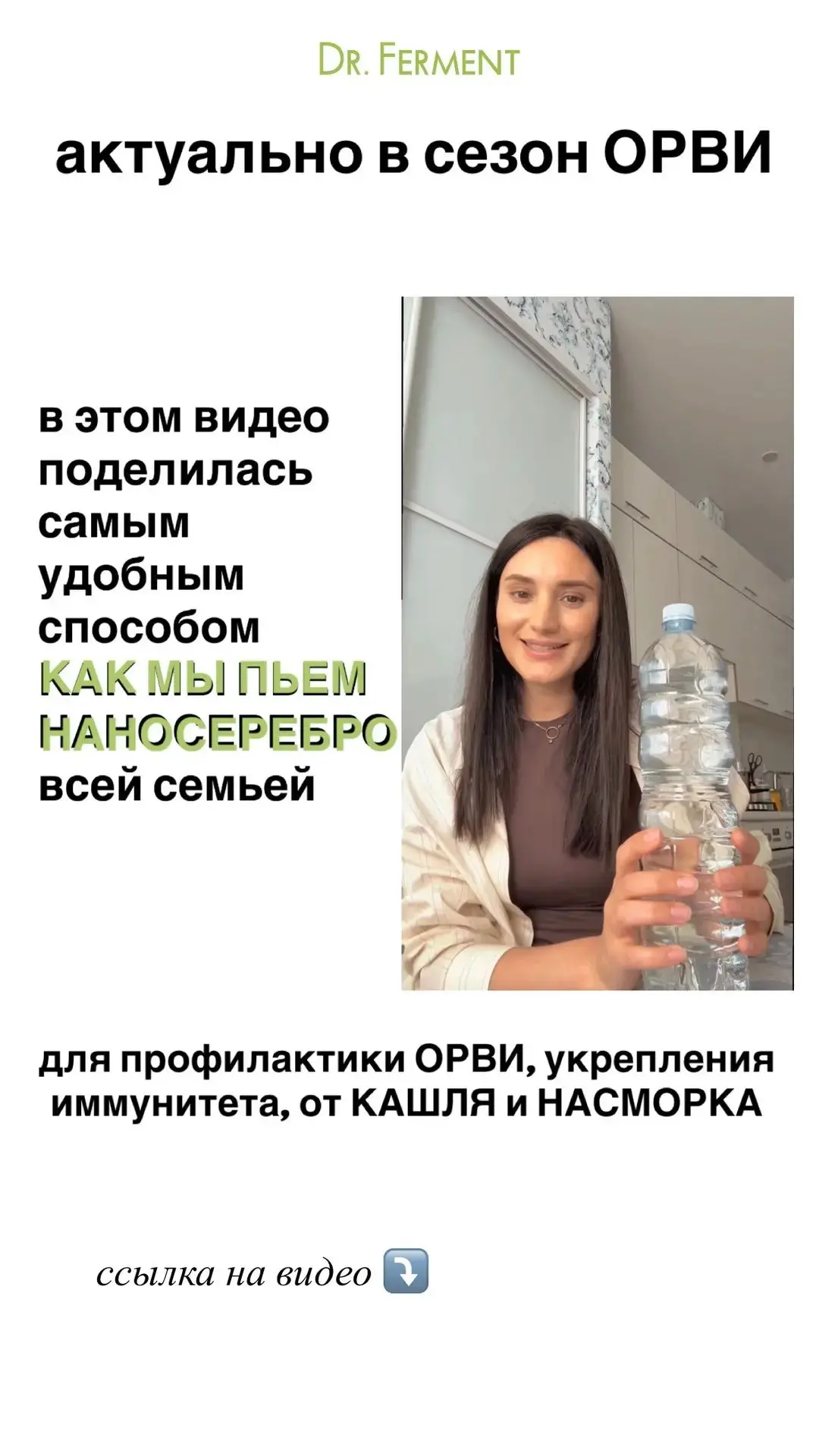 Смотрите полное видео по ссылке, чтобы узнать, как легко и удобно принимать серебро в с...
