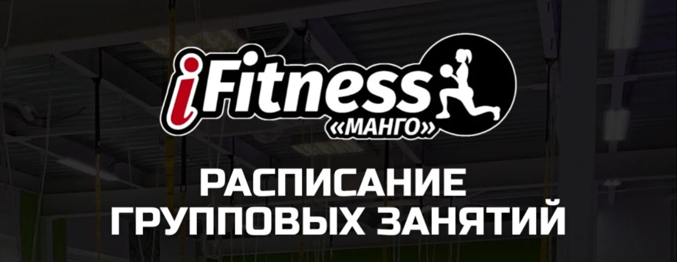 Воскресенье, 6 сентября