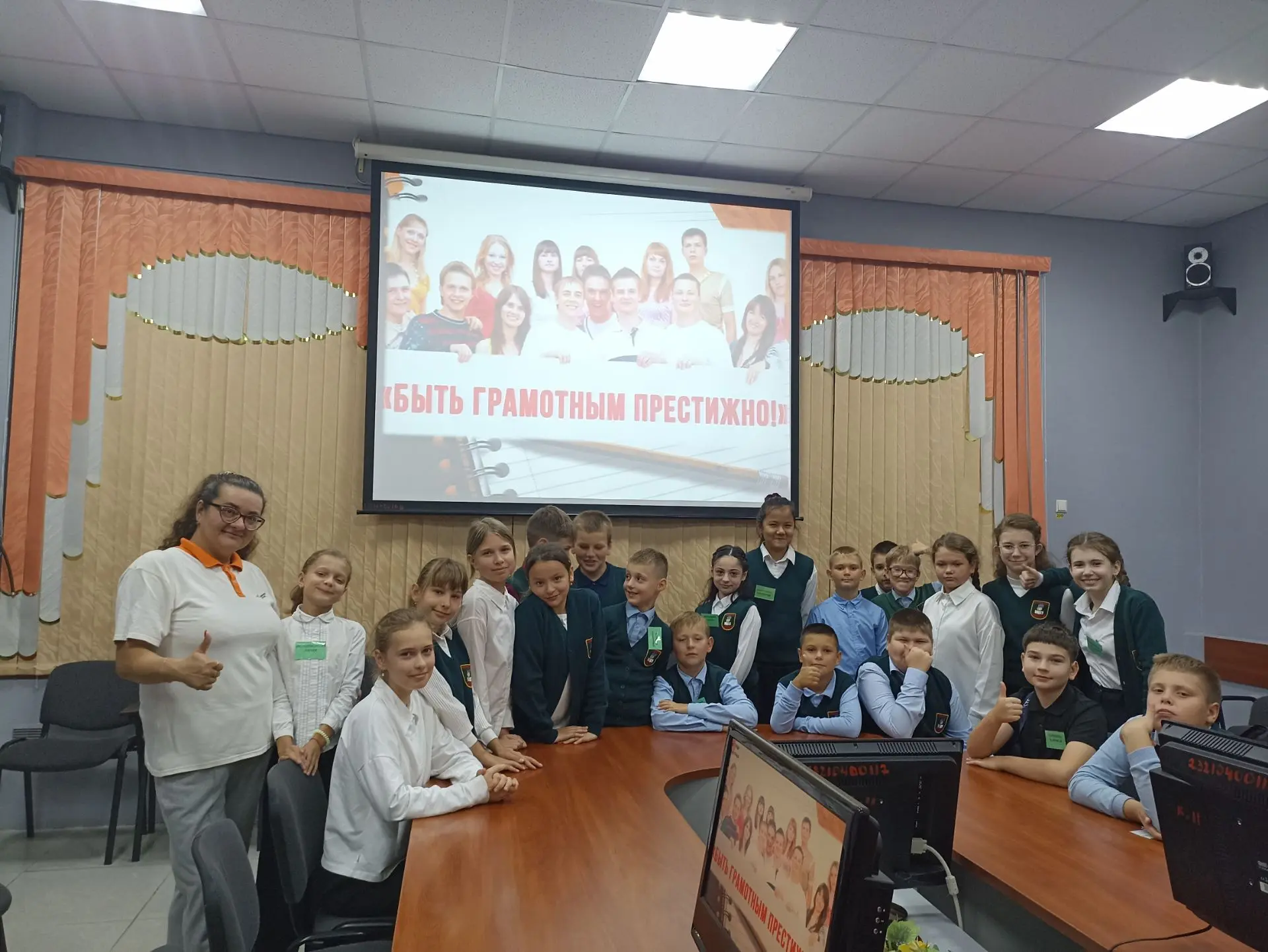 📚Ежегодно во всём мире 8 сентября отмечается Международный день распространения грамот...