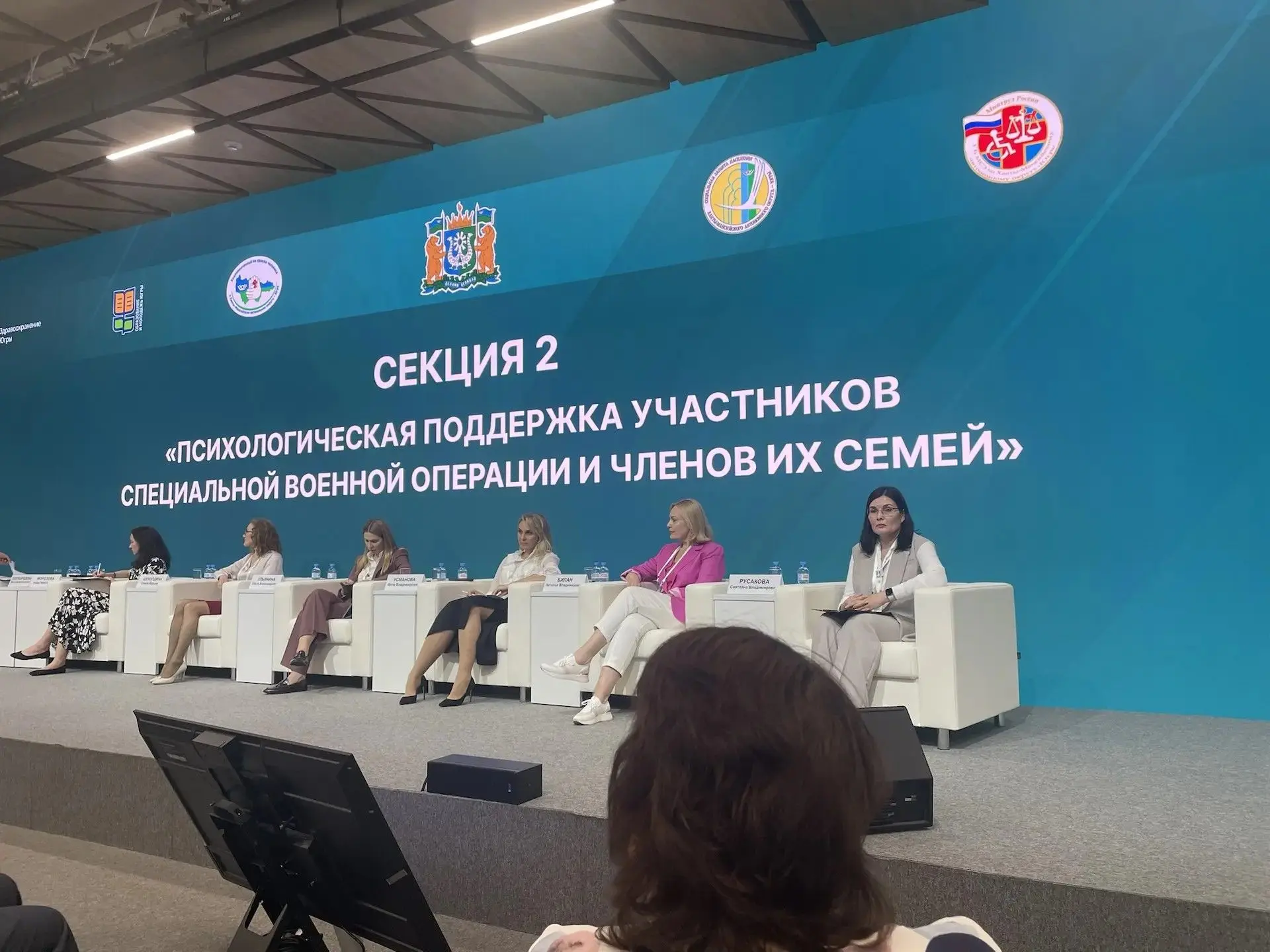 📍 Гордимся нашими специалистами и их вкладом в важное дело!  19 мая в Ханты-Мансийске, на площадке н