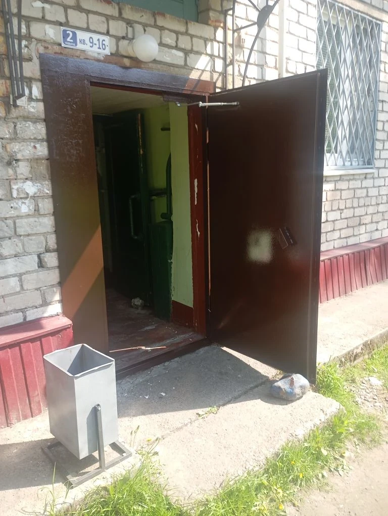 Уважаемые жители!