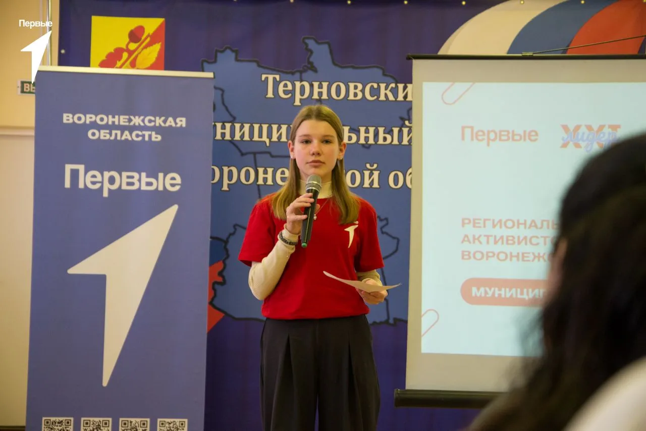 КОНКУРС "ЛИДЕР XXI ВЕКА"-