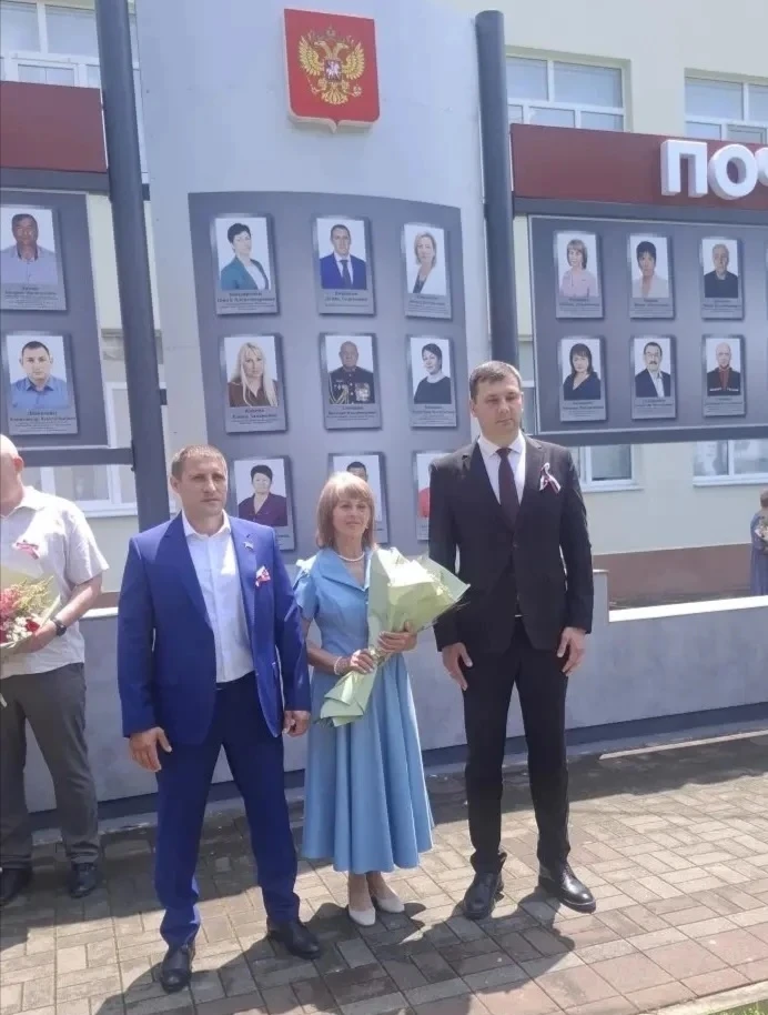 🎉 Наш педагог на Доске почёта🎉

Поздравляем Любовь Дмитриевну Макарову, воспитателя группы компенс