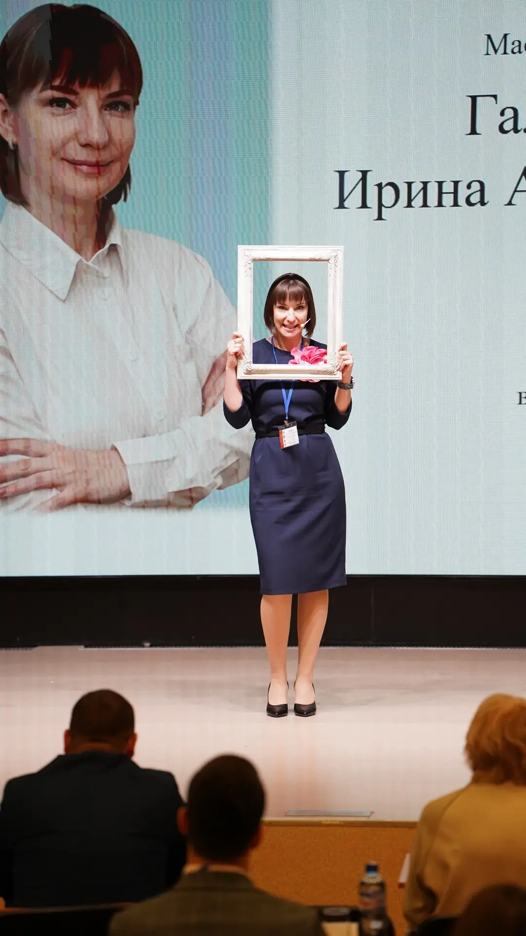 ✨29 марта в Челябинской области дан старт конкурсу «Учитель года‑2026». Еманжелинский муниципальный 