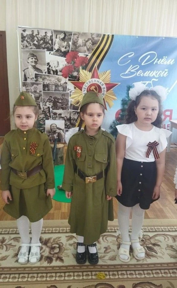 🎗В нашем детском саду состоялось очень важное мероприятие, посвящённое 81 - й годовщин...