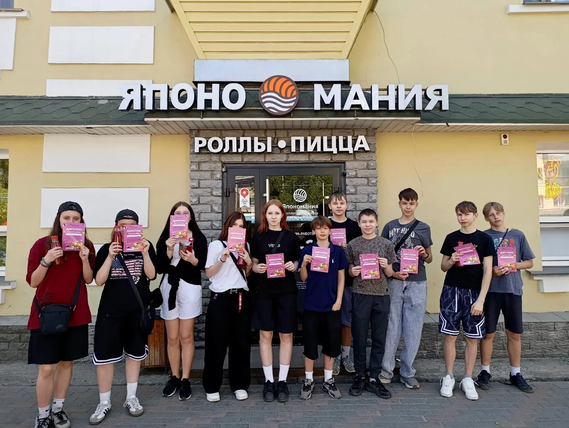 💯 ВКУСНО И ВЕСЕЛО 💯 

👍 7 «Б» класс вместе с классным руководителем Еленой Викторовной Савиных по