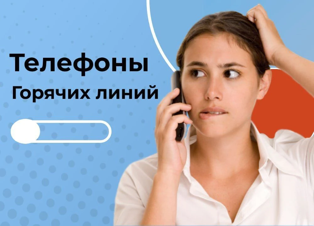 В период длительных праздничных выходных коммунальные службы города будут работать в штатном режиме.