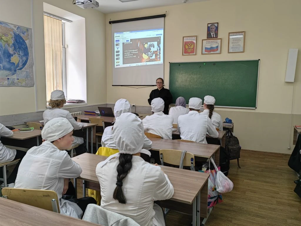 В нашем колледже состоялись события, посвященные Международному дню музеев.

Наши обучающиеся посеща
