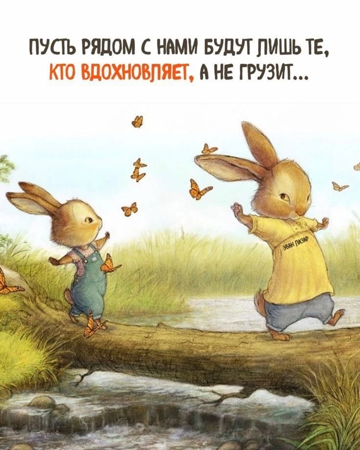 Точно 💯