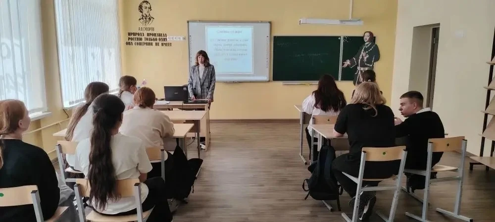 🏡 "Традиции моей семьи" – уроки семьеведения