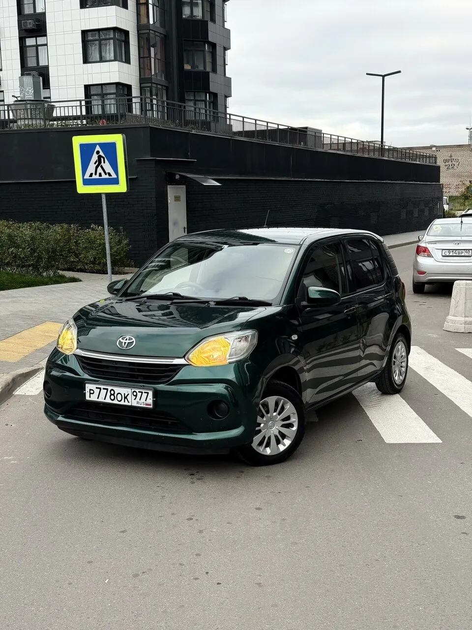 750.000₽